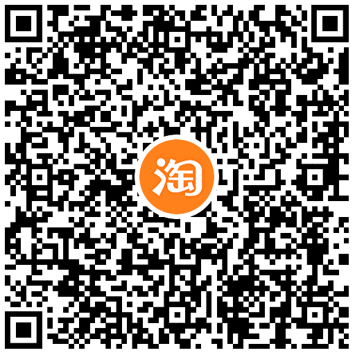 淘宝整点抢22-11亓饿了么神券
